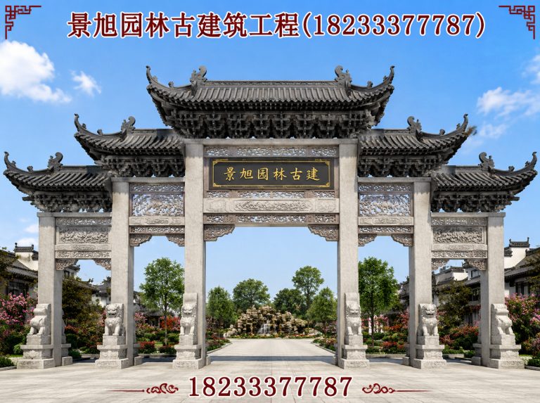 蠡县景旭园林古建筑工程展示图